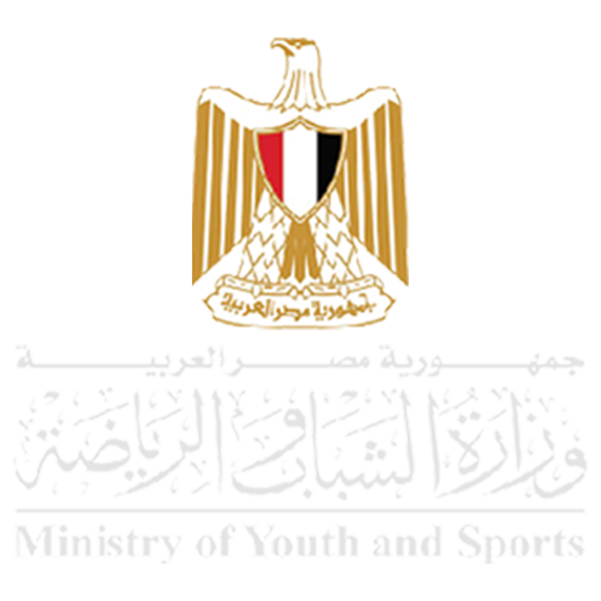 Ministry of Youth and Sports